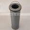 Stainless Steel Mesh Filter, Hydraulic Strainer Filters, Stainless Steel Hydraulic Filter Elements