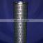Replacement 04004080 Hydraulic Filter Element