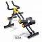 Manufacturer Directly Supply Shaper Indoor Fitness Equipment