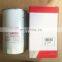 Excavator engine oil filter B222100000521 P573722 B222100000551