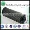 High efficiency hot sale replace 0165R010BN3HC hydac filter element for protect the oil pump and other hydraulic components