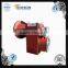 ZLYJ gearbox for plastic extruder machine