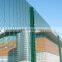 Factory supply outdoor powder coated wire mesh 358fence