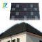 Cheap Stone coated building materials colored metal panels roofing tile