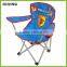 Cartoon beach chair,kid folding chair,child camping chair HQ-2002Z