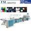 Vertical Mono-layer Plastic Sheet Extrusion Machine Price