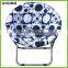 Beach Chairs Round Cheap Folding Moon Chair For Adults HQ-9002-27