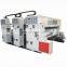 carton box chain feeding semi automatic printing die cutting slotting machine