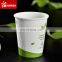 PLA coated paper take away coffee cups biodegradable 12oz