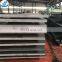 Hot/cold rolled 10 gauge steel plate 10 gauge steel plate