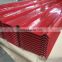 Cheap Colour Coated Roofing Sheet Corrugated Galvanized Steel Plate