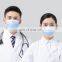 manufacturer directly sale disposable medical mask CE approved EN14638 test stable quality medical face mask
