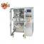 Fully automatic horizontal liquid stand-up pouch juice ketchup sauce filling machine liquid packaging machine