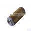 Xcmg Zl50g Loader Parts Xcmg Hydraulic Oil Filter 860115046