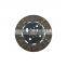 harriston EF453T tractor parts 198440-21401 clutch plate price pressure plate clutch CLUTCH DISC