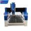 1212 CNC Router 4 Axis ATC Станок для фрезерования дерева, камня, пенополистирола EPS