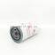 38336434 Ingersoll Rand  screw Air-Compressor spare parts Coolant Filter Oil filter