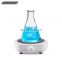 Larksci Automatic Liquid Stirrer Personalized Office Smart Magnetic Stirring Cup Self-Stirring Coffe Plastic Stirrer