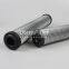 R928022830 2.0600 PWR10-A00-0-M /HG UTERS Replacement Rexroth hydraulic filter element
