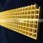 38*38*25mm plastic flooring fiberglass frp grating for pigeon racing