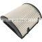 Factory wholesale cabin filter for JETTA 191 819 640
