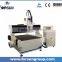 High precision FS1212 mini 3D CNC router /china cnc milling machine for metal