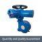 Bernard electric air valve actuator BND4000 intelligent angle travel secondary head