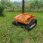 Customized Remote controlled lawn mower from China