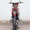 Продажа мотоцикла JHL 150cc SX150-G для грязевых дорог/внедорожный мотоцикл