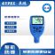 Ultrasonic thickness gauge, steel pipe wall thickness gauge, metal plastic pipeline accuracy, thickness measurement