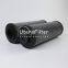 0110R010BN4HC UTERS replace of HYDAC hydraulic return oil filter element