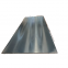 Borated Polyethylene Sheet