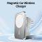 15W Magnetic Car Wireless Charger Aluminum alloy material air vent clip phone holder Multi-angle adjustable