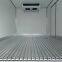 Export 4.2-meter refrigerated vehicle Blue plate food preservation and insulation transport vehicle Vegetable and pork frozen goods refrigerated vehicle price