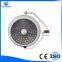 II LED Shadowless Lamp Medical Equipment Double Dome 700/700 Operating Light