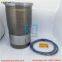 Diesel Engine Parts D13 engine Cylinder liner with seal kit 20760235 21330684 +270950   Fit For VOLVO