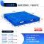 Jinbai1212Tianzi Grid Pallet Plastic Forklift Base Plate Moisture-proof Plastic Floor Plate