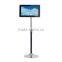 27 inch digital signage floor stand ad display board digital frame video led advertising display board lcd monitor display