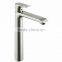 No.Y4519 Cheap Desk Mounted Bathroom Single Handle Basin Mixer Faucets