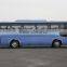 9-11M LARGE LONG DISTANCE BUS COACH BUS FOR SALE