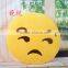 High Quality Fashion Moon Chair Cushion