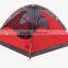 Four Seasons Waterproof Heated Camping Tents