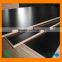 High Quality laminated plywood plywood, waterproof laminated plywood, laminated waterproof plywood