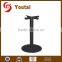 Wholesale Brush Steel Table Stand