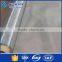  China nickel knitting netting with high quality