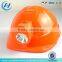 Mining Safety Helmet , Industrial safety helmet , underground safety helmet