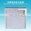 Deep-pleat high efficiency filter,best-selling air filter China manufacture