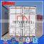 53ft Small Shipping Container