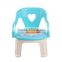 anti skid child whistle chair baby sound chair