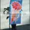 Customized Knife Flag/beach Banner/feather Flag Flying Banner